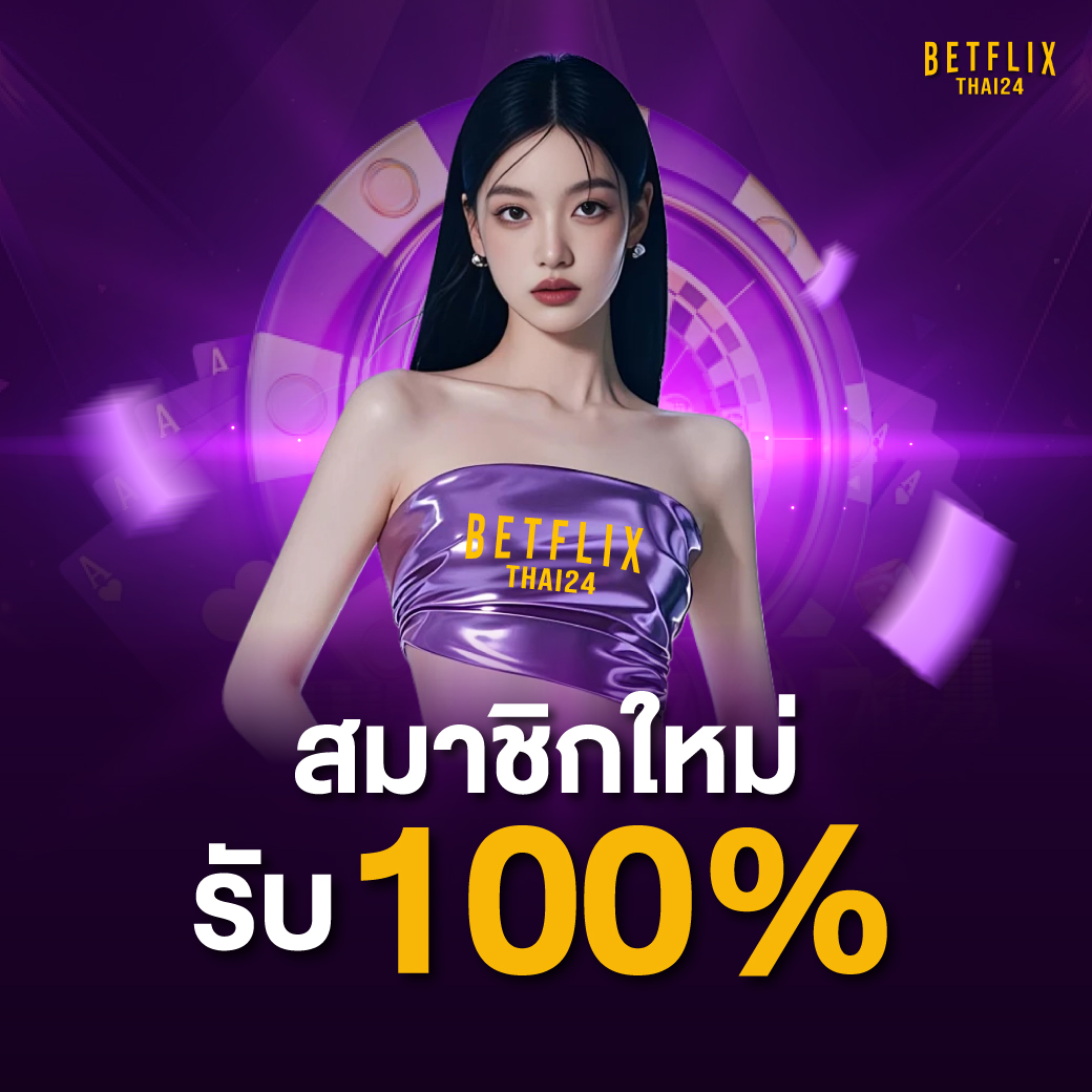 promo-mobile-1
